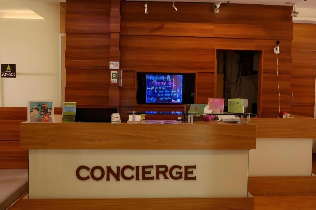 Changsova Hotel Rayong Exterior photo